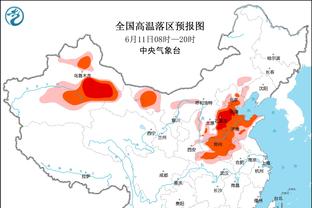 江南app官方下载二维码截图4